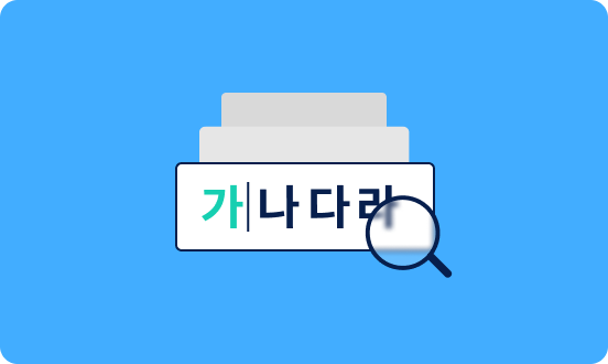 /images/img-pdfSdk-01.png